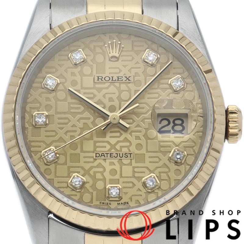 ROLEX（ロレックス） デイトジャスト メンズ時計 10Pダイヤ 