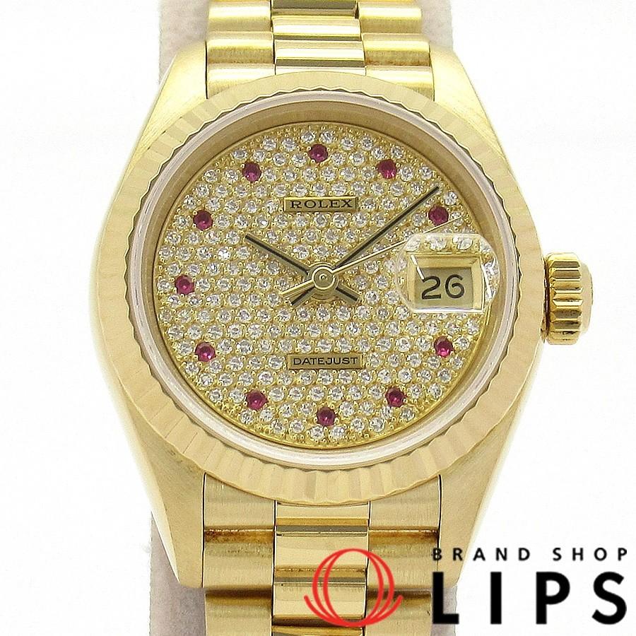 ロレックス デイトジャスト レディース時計メーカー純正 全面ダイヤ文字盤 l K18yg サービス 美品 19 1990年製 Oh シャンパン文字盤 仕上げ済