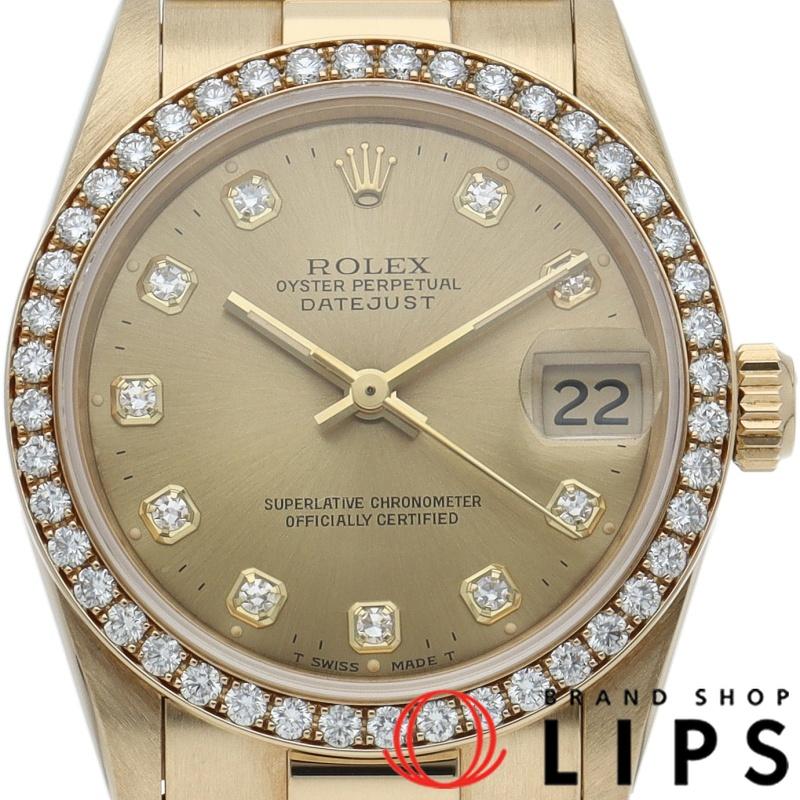 ROLEX◆デイトジャスト◆10Pダイヤ   メンズ ROLEX（ロレックス） デイトジャスト ボーイズ時計 ダイヤベゼル 10P