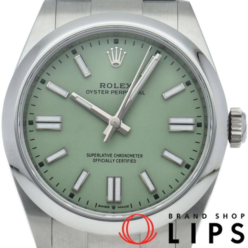 yw614様 リクエスト 10点 まとめ商品 ROLEX（ロレックス） オイスターパーペチュアル41 ウォッチ ピスタチオ
