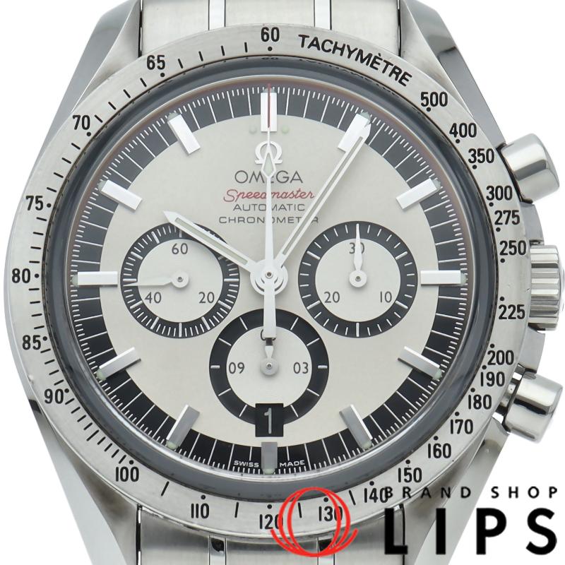 OMEGA オメガ スピードマスター レジェンド クロノグラフ 42mm
