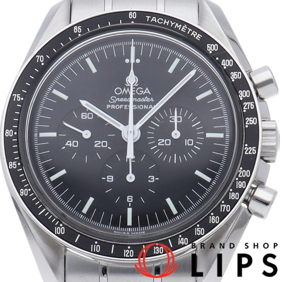 オメガ スピードマスタープロフェッショナル アポロ17号 世界限定3000本 3574 51 Ss メンズ 黒文字盤 仕上げ済 ブランドショップ リップス 通販 Yahoo ショッピング
