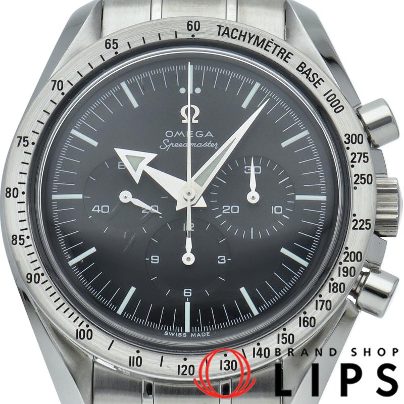 オメガ スピードマスター ブロードアロー クロノグラフ 42mm  