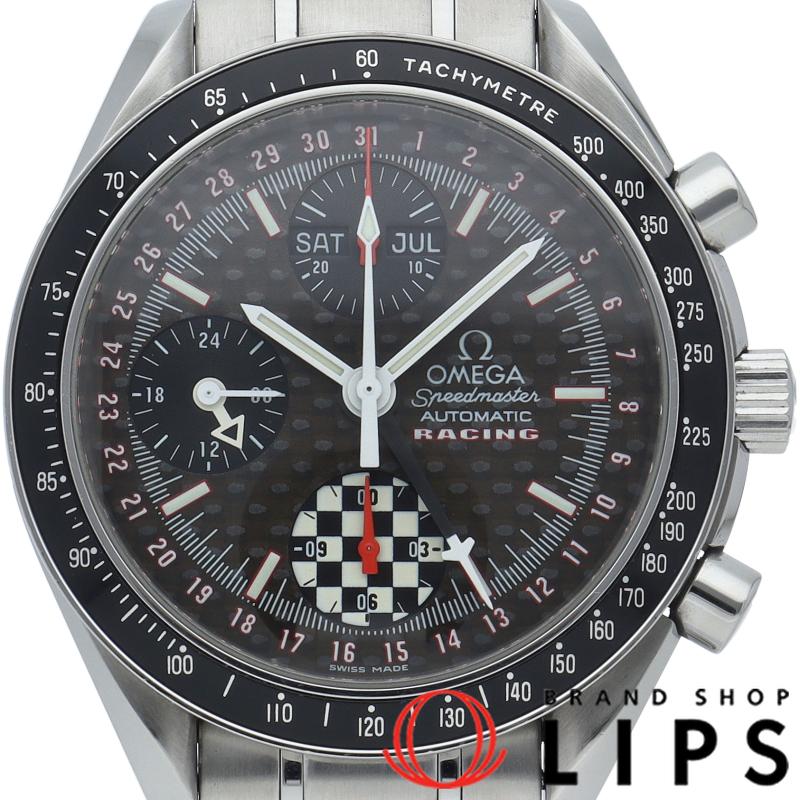 OMEGA（オメガ） スピードマスター レーシング ミハエル・シューマッハ