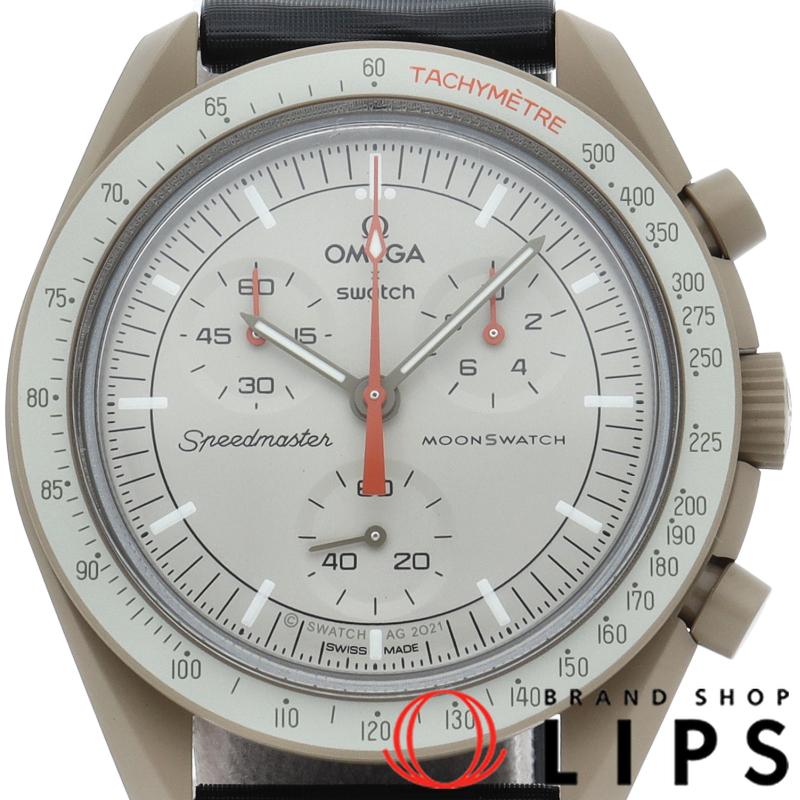 スウォッチ オメガ×スウォッチ バイオセラミック ムーンスウォッチ  