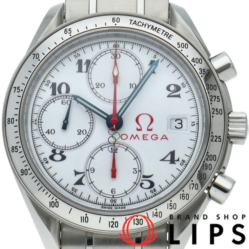 OMEGA（オメガ） スピードマスターデイト クロノグラフ 39mm