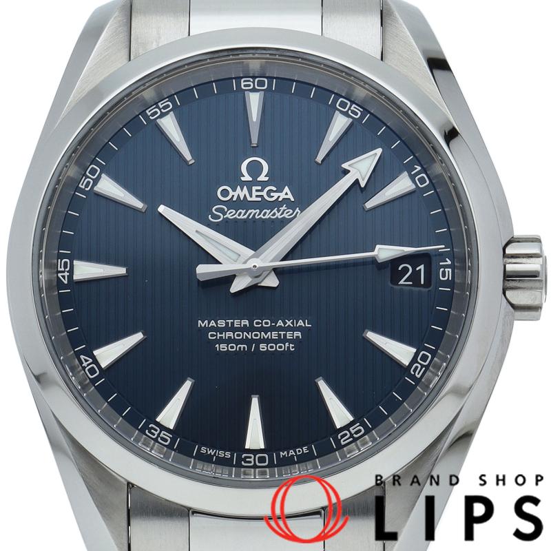オメガ シーマスターアクアテラ 150M コーアクシャル 38.5mm ブルー  