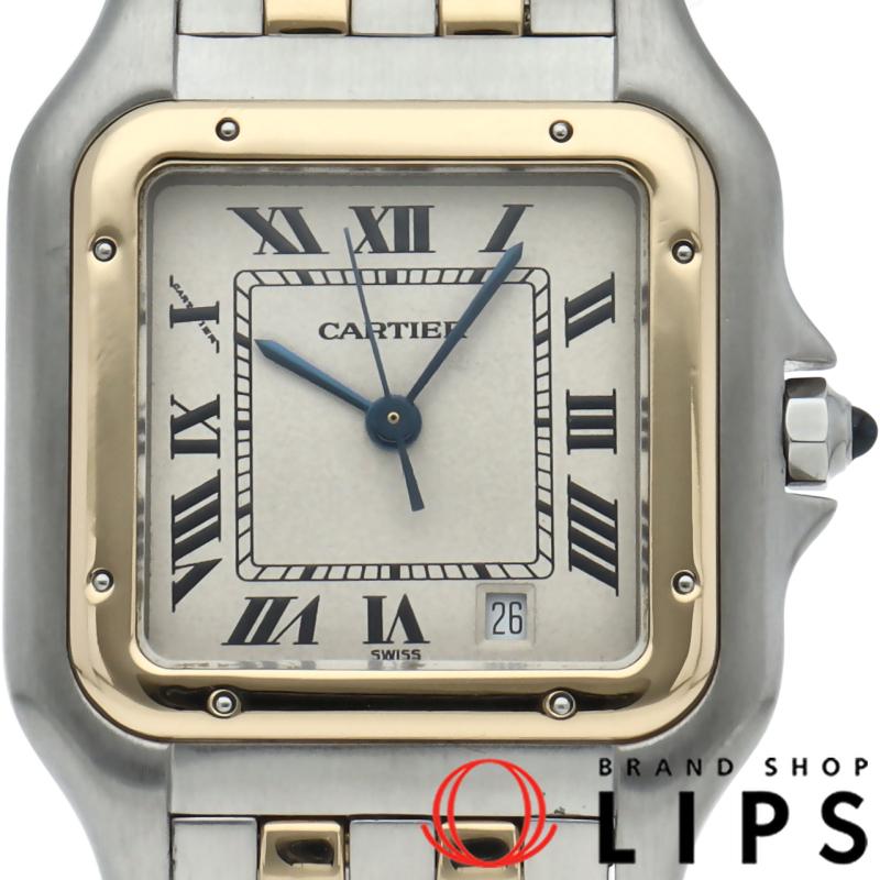 Cartier カルティエ パンテールMM ウォッチ コンビ 2ロウ 83083242  