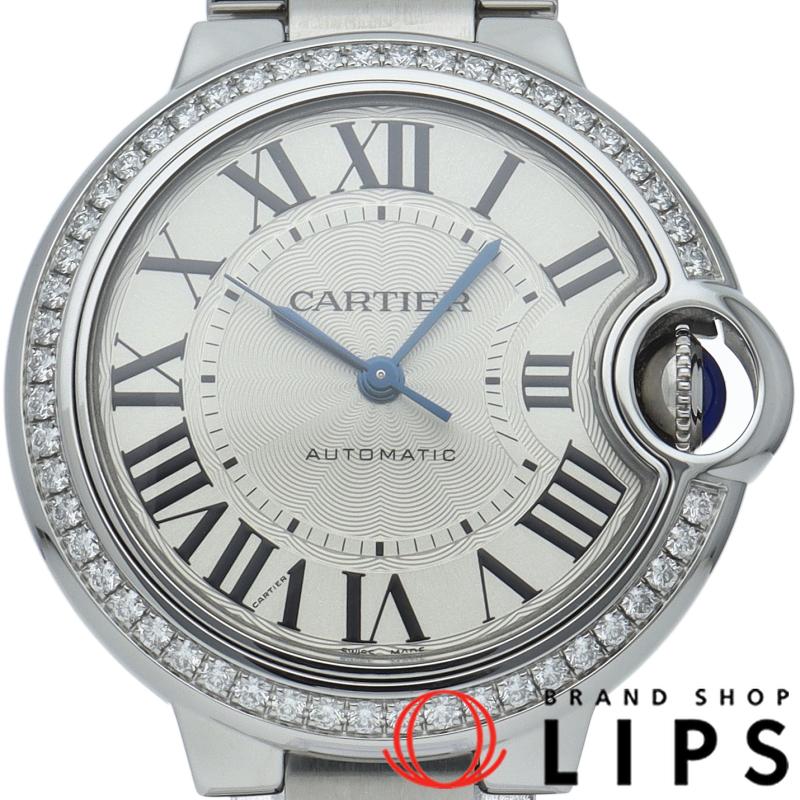 Cartier（カルティエ） バロンブルー ドゥ ウォッチ 33mm ダイヤベゼル