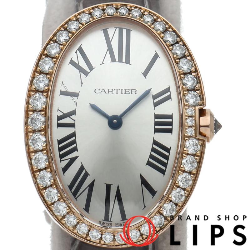Cartier（カルティエ） ベニュワールSM ウォッチ ダイヤベゼル