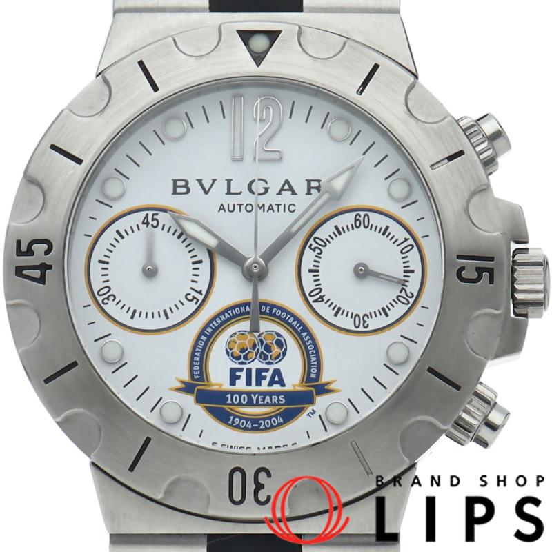 BVLGARI（ブルガリ） ディアゴノ スクーバ クロノグラフ FIFA100周年