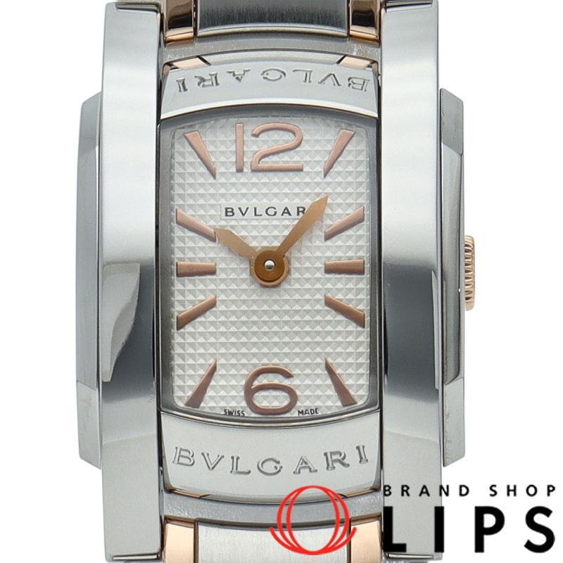 BVLGARI ブルガリ アショーマD レディース時計 AA26S/AA26C6SPGS 箱
