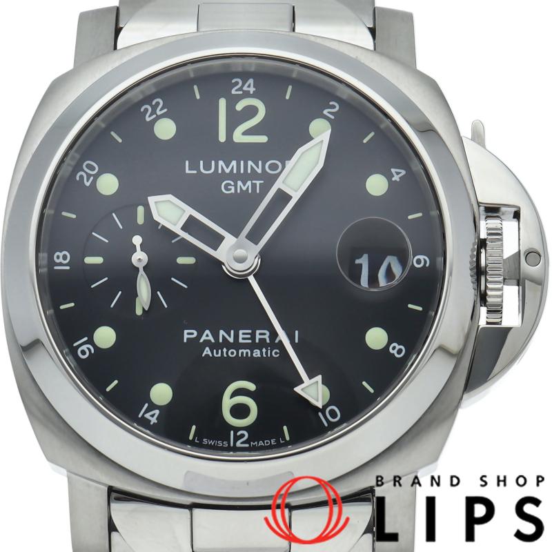 OFFICINE PANERAI（オフィチーネ パネライ） パネライ ルミノールGMT