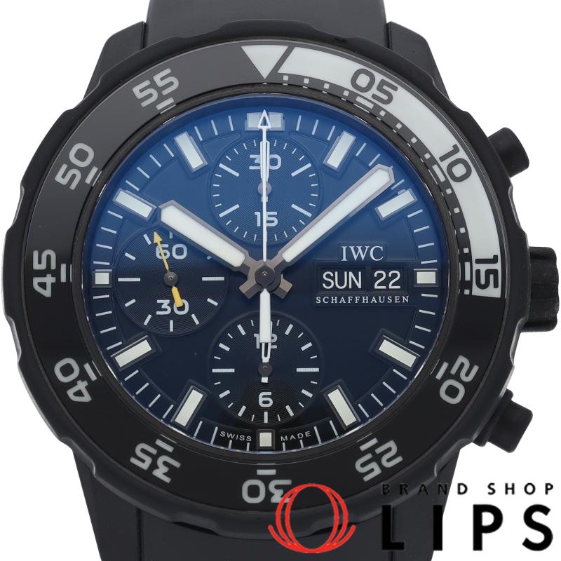 インターナショナルウォッチカンパニー IWC アクアタイマー クロノグラフ ガラパゴス・アイランド IW376705 保証書 SS | IWC SCHAFFHAUSEN