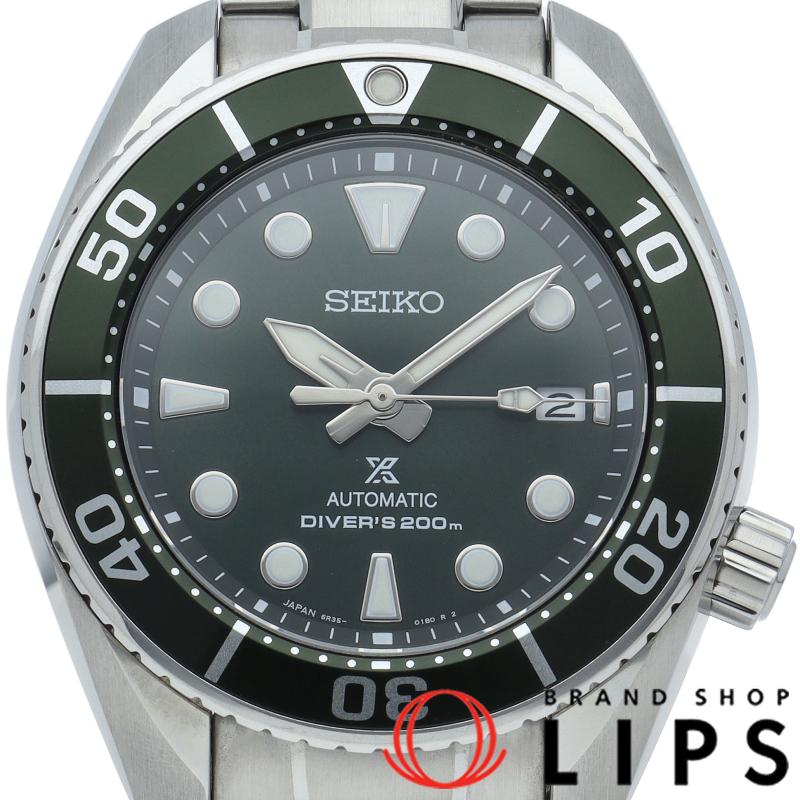 SEIKO（セイコー） プロスペックス ダイバースキューバ ウォッチ 