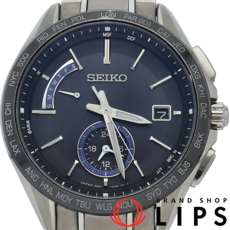 SEIKO（セイコー） ブライツ フライト エキスパート ソーラー電波時計 