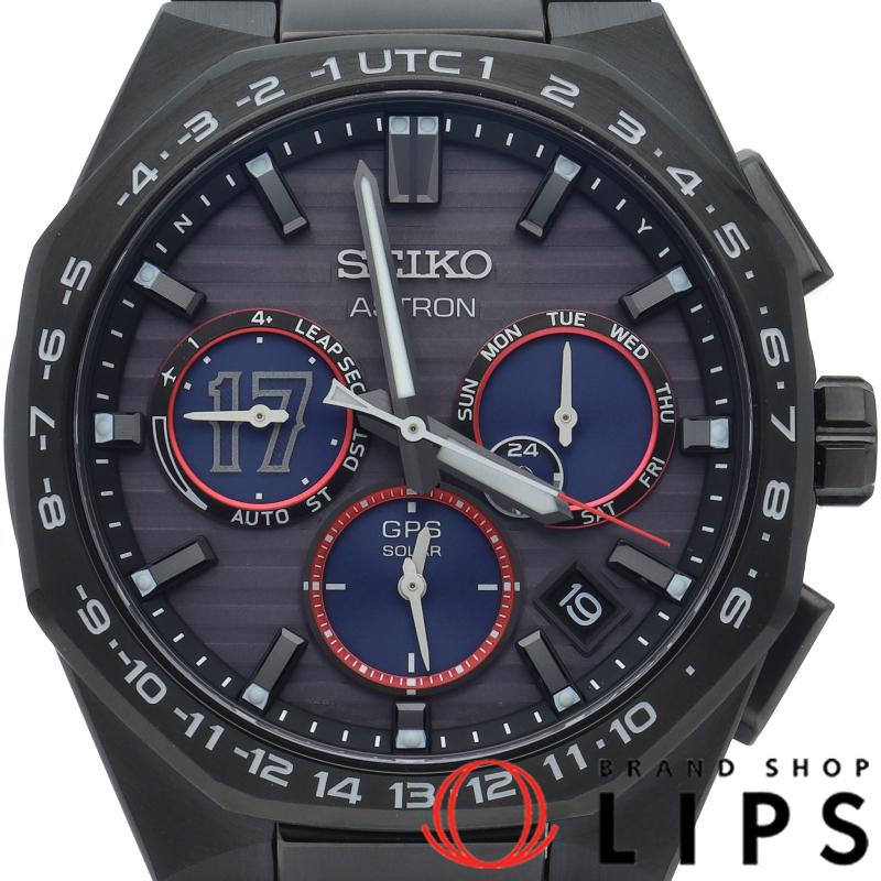 SEIKO（セイコー） アストロン ソーラーGPS衛星電波時計 大谷翔平 2023