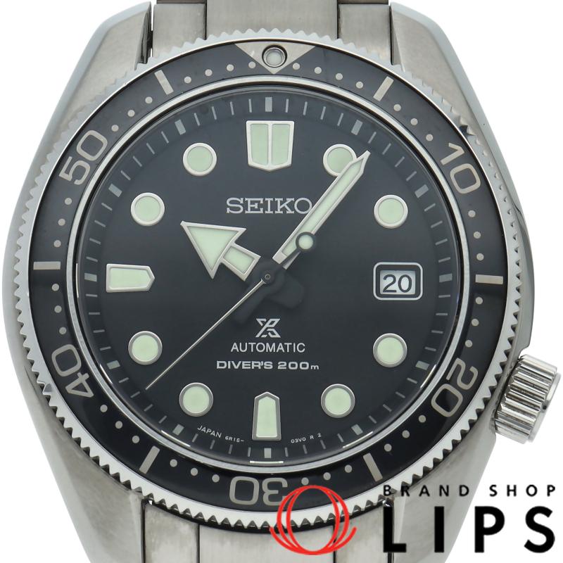 SEIKO（セイコー） プロスペックス 1968 ダイバースキューバ ウォッチ
