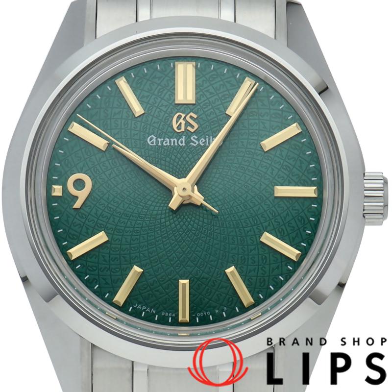 SEIKO（セイコー） グランドセイコー メカニカル 36.5mm グリーン GS9