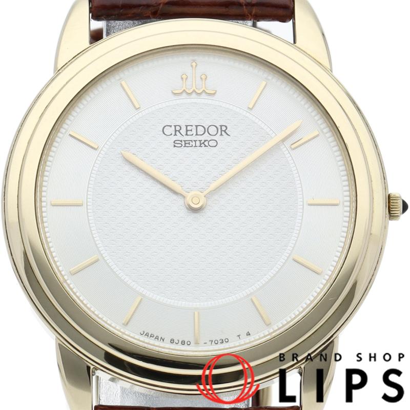 SEIKO セイコー クレドール シグノ メンズ時計 GBAT012/8J80-7020 