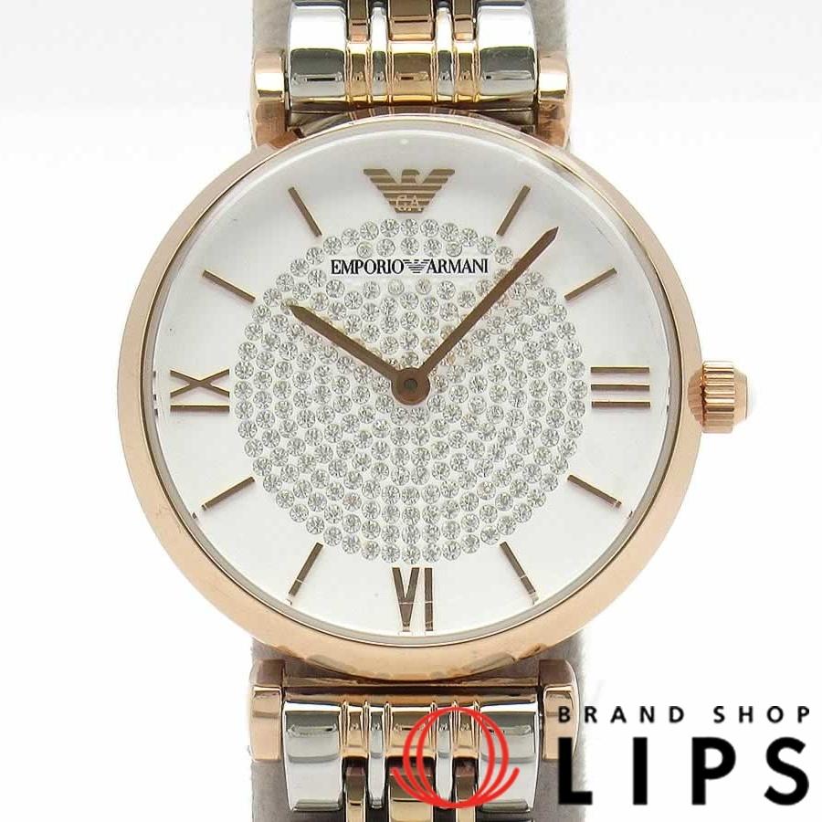 エンポリオアルマーニ レディース時計 Ar 1926 Ss 白文字盤 ブランドショップ リップス 通販 Yahoo ショッピング