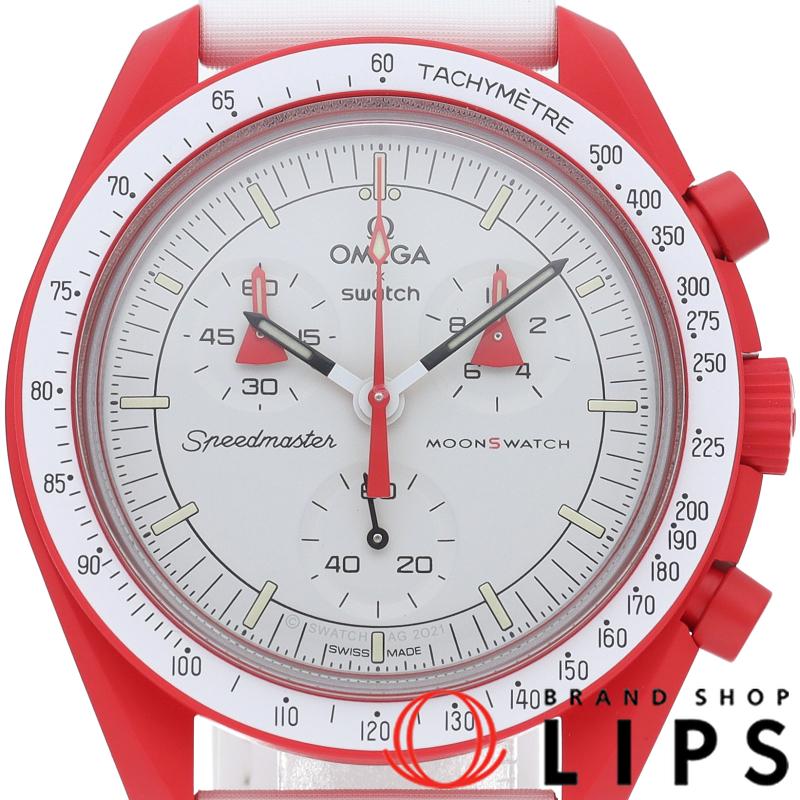 スウォッチ×オメガ Swatch×OMEGA 腕時計 バイオセラミック ムーンスウォッチ コレクション ミッション トゥ マーズ SO33R100 クロノグラフ ホワイト文字盤 レッド バイオセラミック ホワイト ナイロン ベルクロストラップ クオーツアナログ 【箱・保付き】 【中古】 Swatch（スウォッチ） オメガ×スウォッチ バイオセラミック ムーン