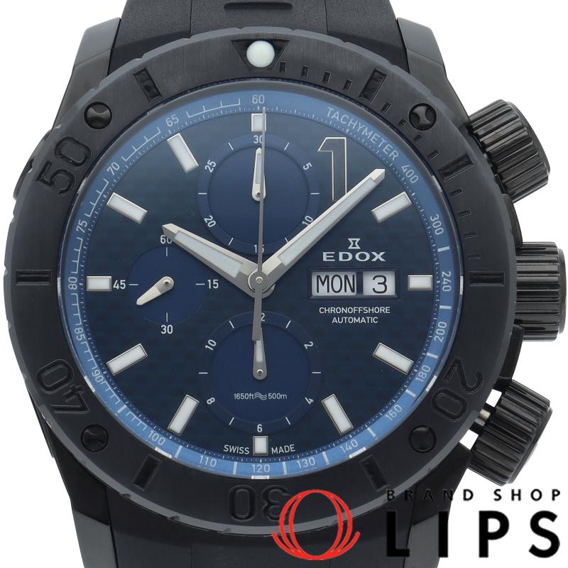 EDOX（エドックス） クロノオフショア1 クロノグラフ 45mm 