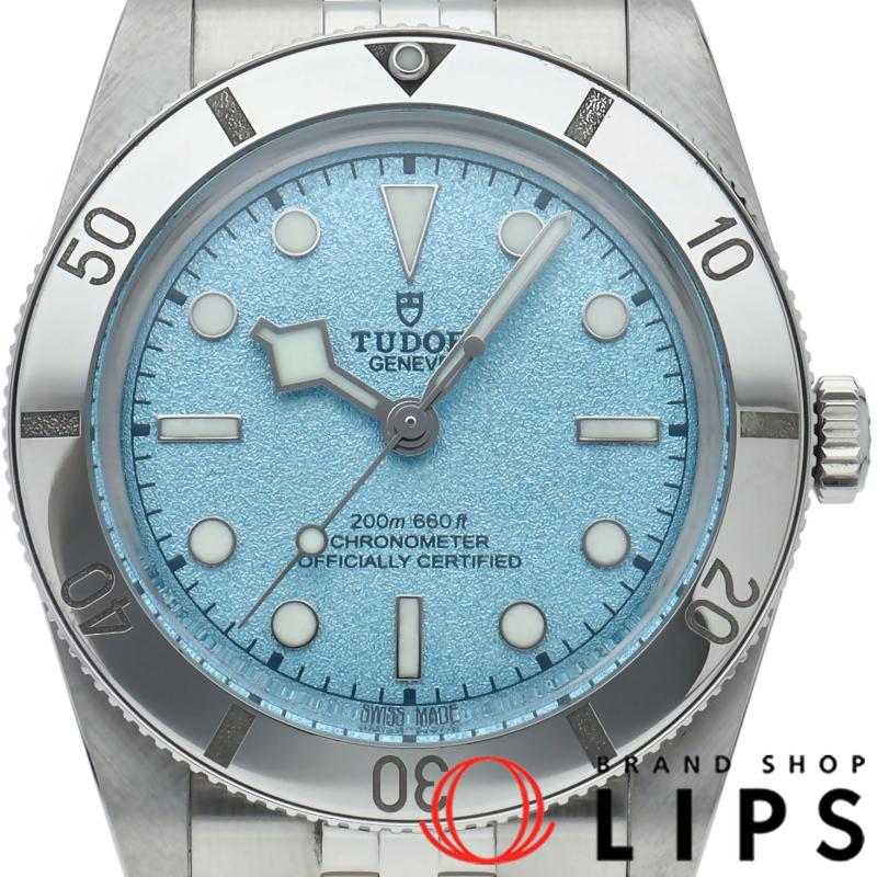 TUDOR（チューダー） ブラックベイ54 ウォッチ ラグーンブルー M79000