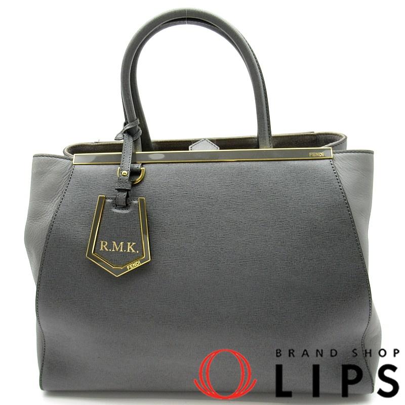 美品FENDI フェンディ 2wayバッグ トゥージュールグレー