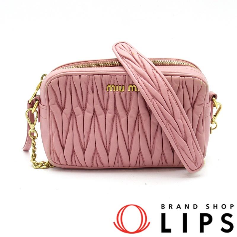 miu miu（ミュウミュウ） マテラッセ チェーンショルダーバッグ 5BH118