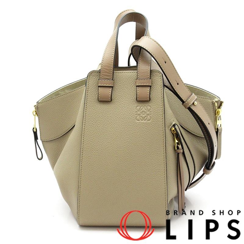 LOEWE（ロエベ） ハンモック スモールバッグ A538S35X51 ソフト