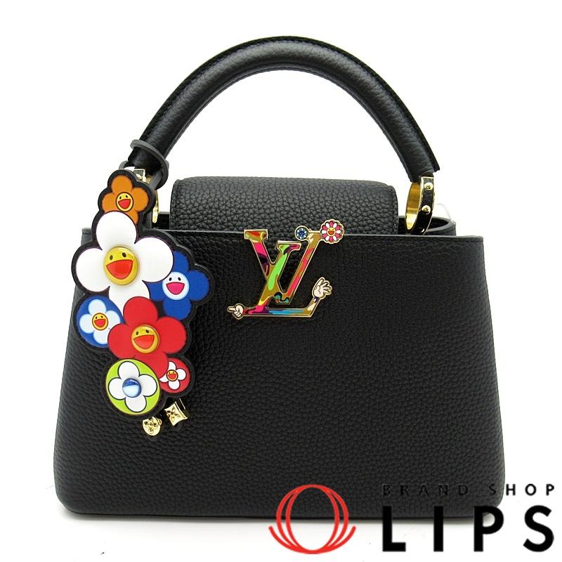 LOUIS VUITTON（ルイ・ヴィトン） LV x TM カプシーヌBB M13832 