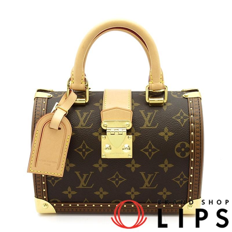 LOUIS VUITTON（ルイ・ヴィトン） スピーディトランク 20 M11154
