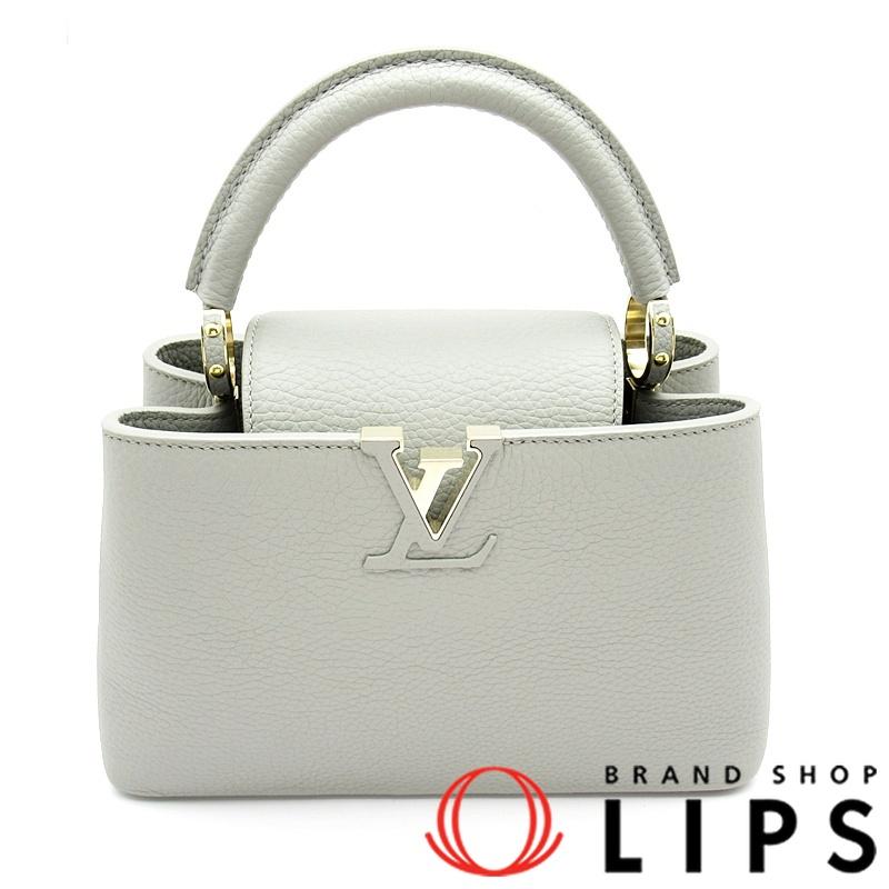 【このり】新品未使用 ルイヴィトン カプシーヌBB 楽天市場】ルイヴィトン ルイヴィトン 2WAYバッグ カプシーヌ BB 未