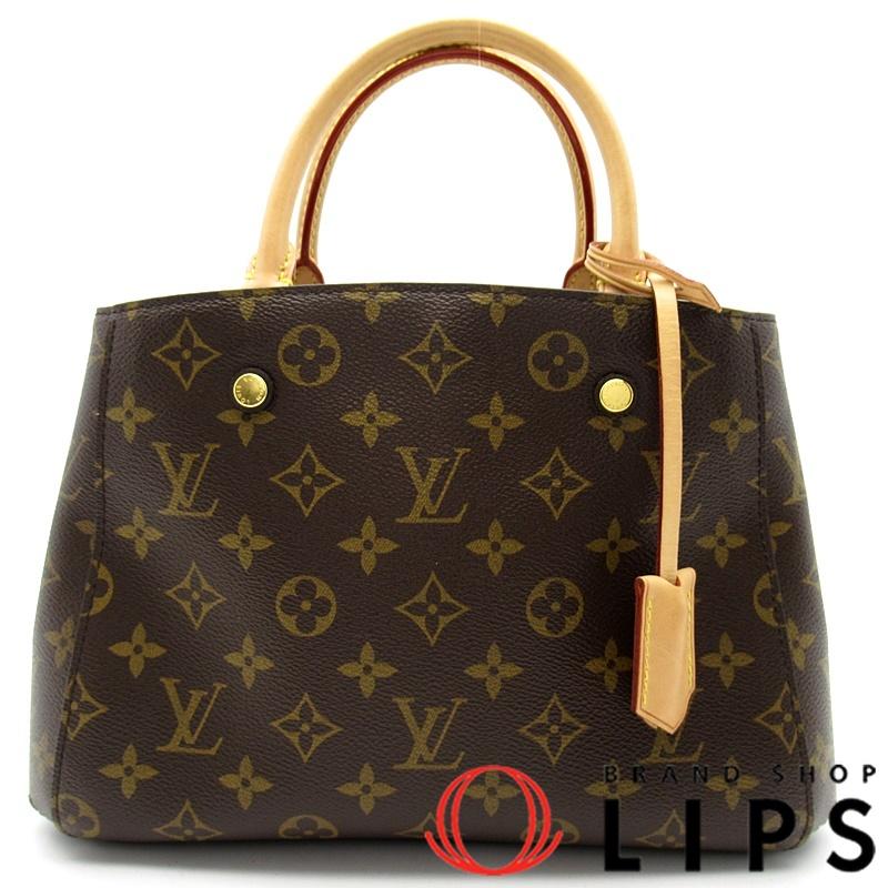 LOUIS VUITTON ルイ・ヴィトン モンテーニュBB M41055 モノグラム 