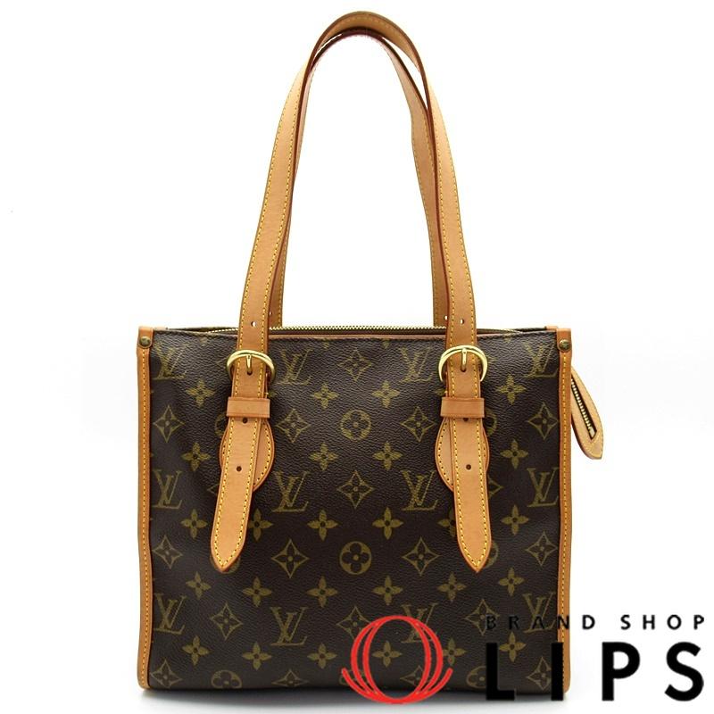 ルイ・ヴィトン ポパンクール・オ M40007 モノグラム レディース  