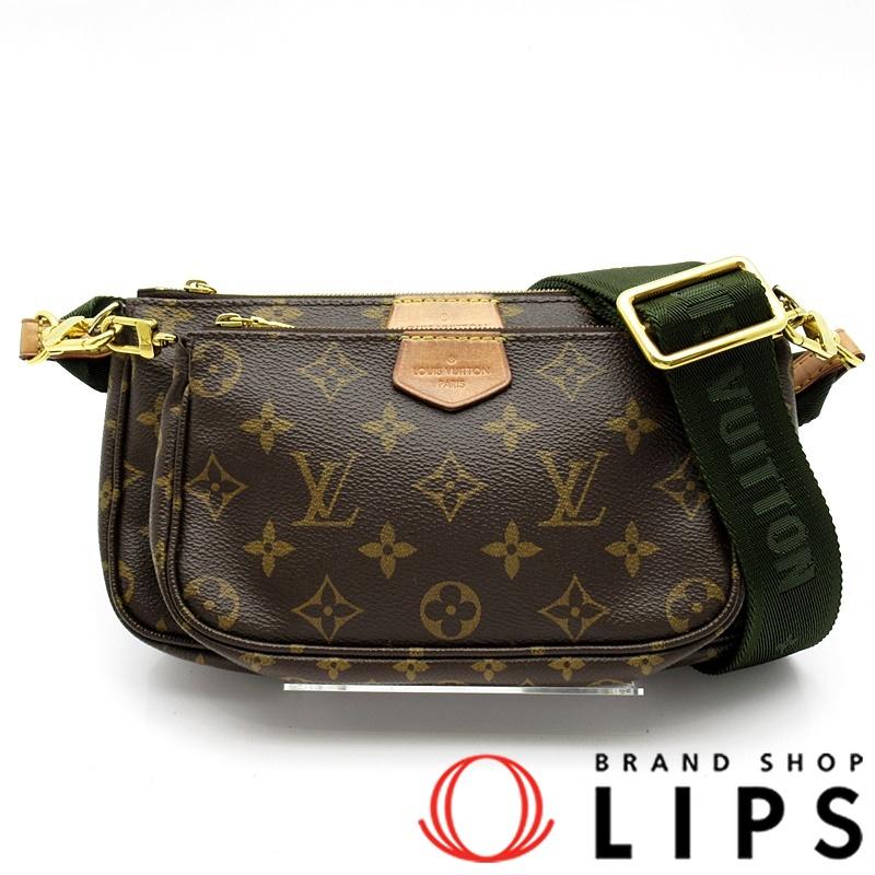 Louis Vuitton モノグラム アクセソワール カーキ 美品