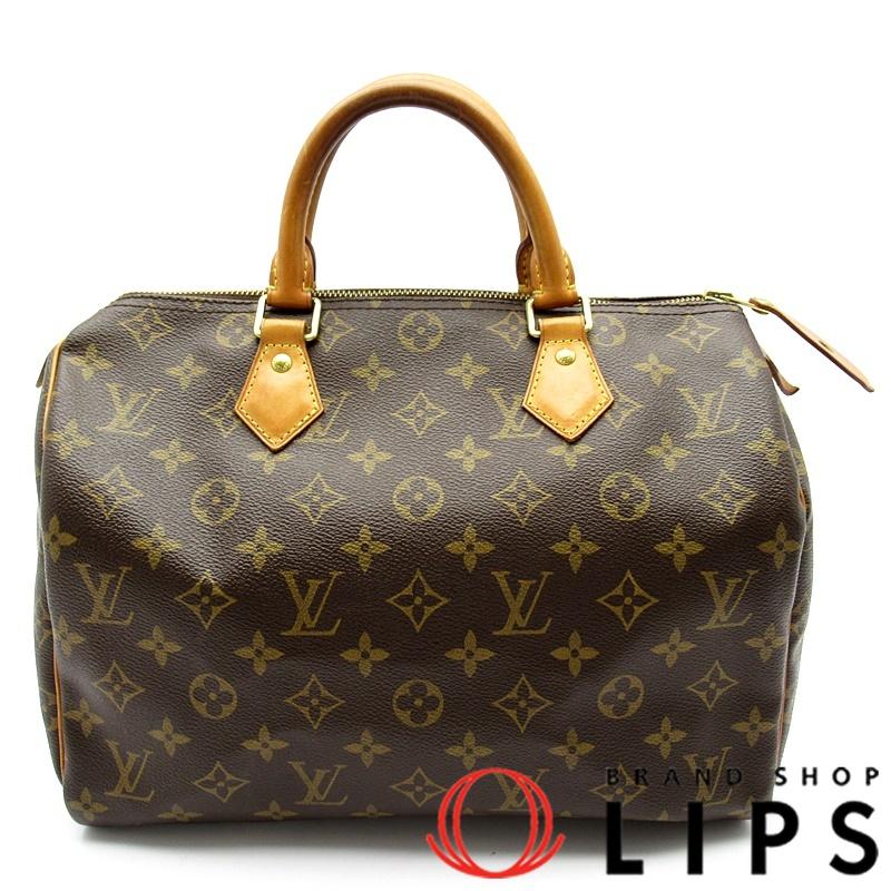中古】【美品】LOUIS VUITTON スピーディー30 ボストンバッグ 