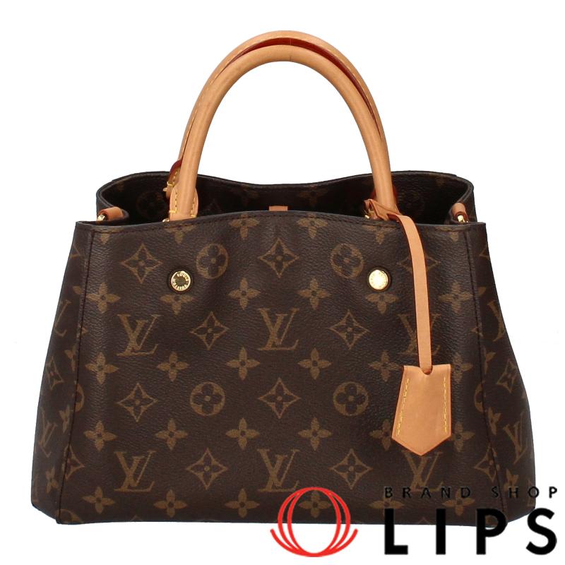 LOUIS VUITTON ルイ・ヴィトン モンテーニュBB M41055 モノグラム 