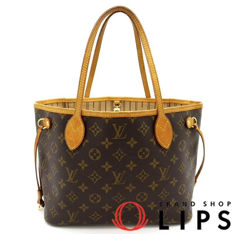 LOUIS VUITTON（ルイ・ヴィトン） ネヴァーフルPM M40155 モノグラム 