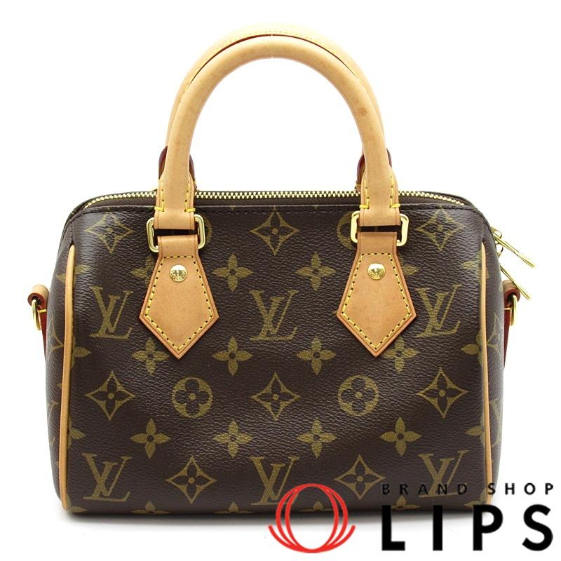 LOUIS VUITTON（ルイ・ヴィトン） スピーディバンドリエール20 M45957