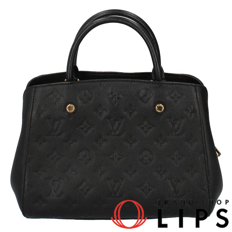 ルイ・ヴィトン モンテーニュBB M41053 モノグラムアンプラント  