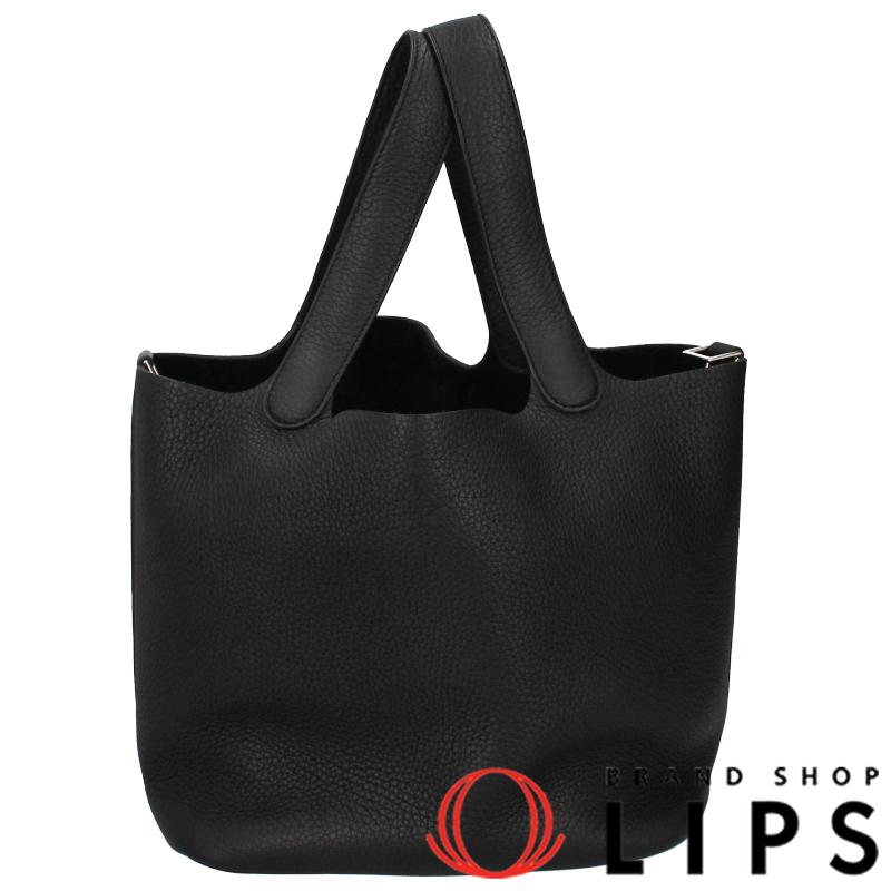 HERMES（エルメス） ピコタンロックMM 060991CK トリヨンクレマンス 