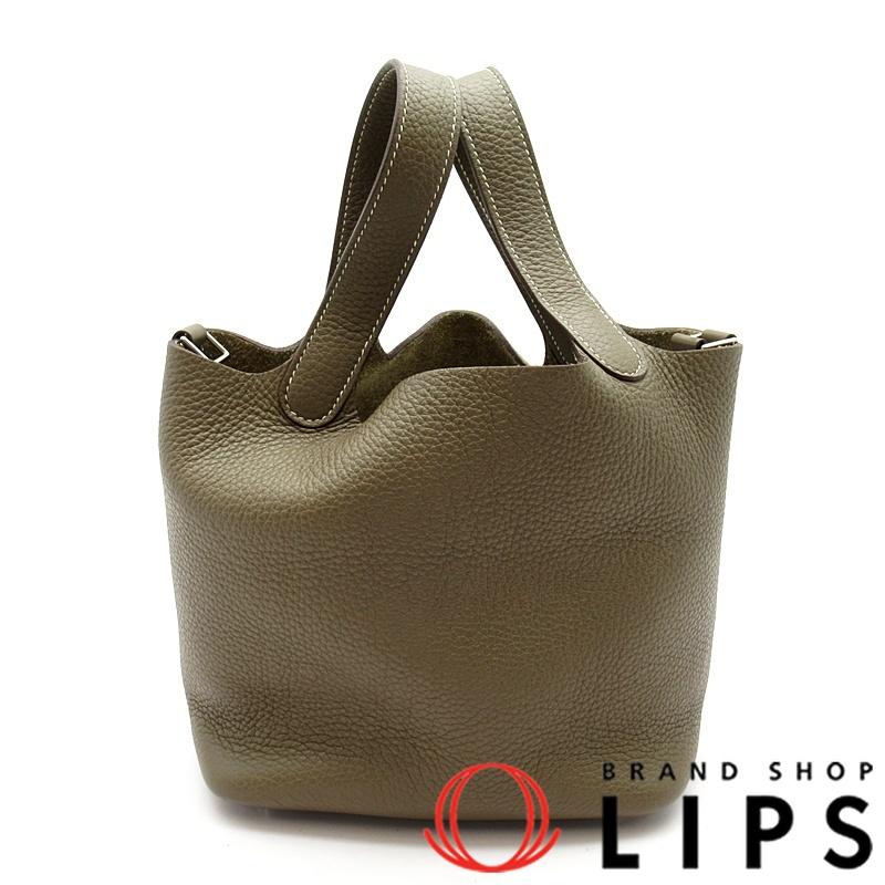 HERMES（エルメス） ピコタンロックPM トリヨンクレマンス レディース 