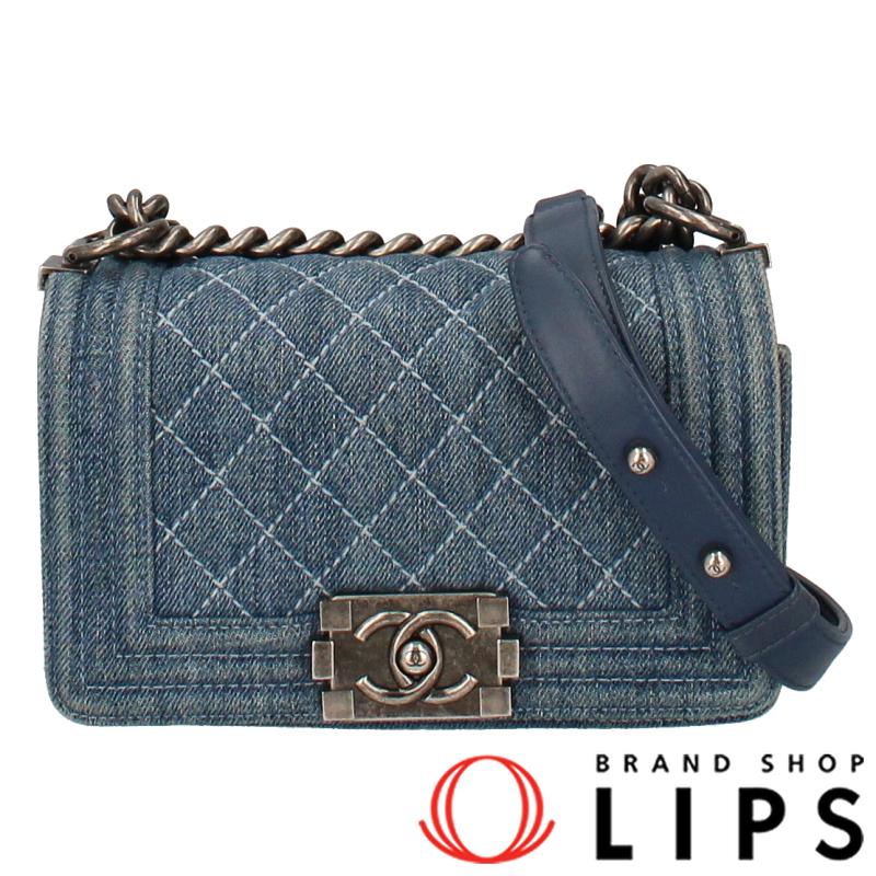 CHANEL シャネル ボーイシャネル チェーンショルダーバッグ A67085  