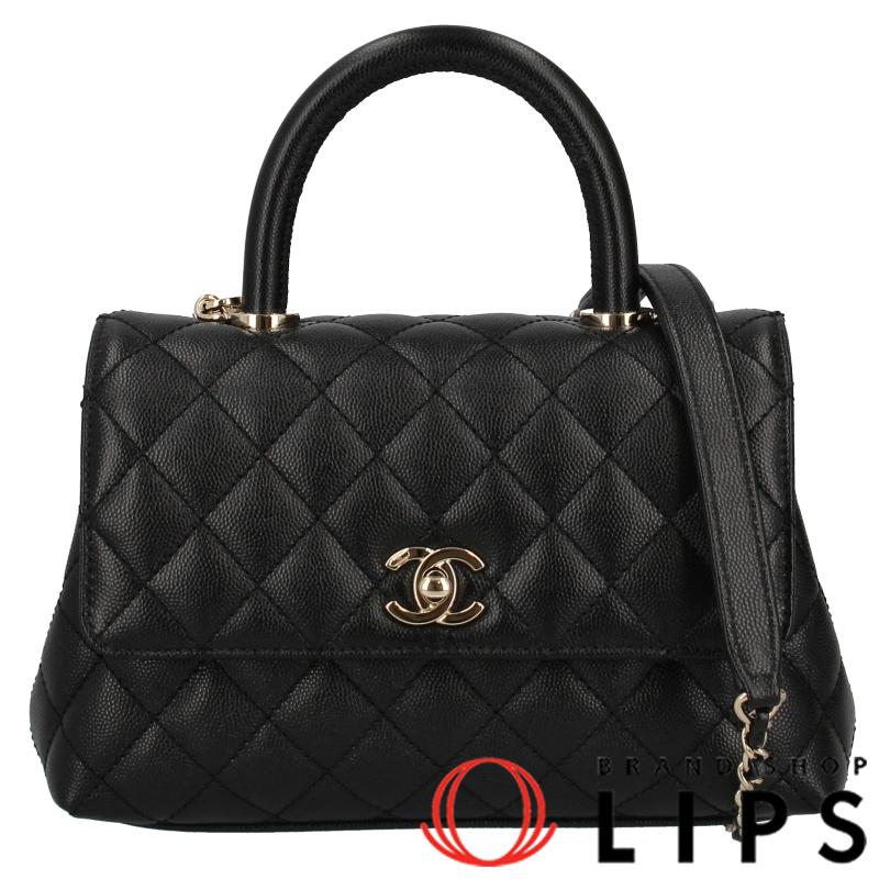 CHANEL（シャネル） ココハンドル XS 2WAYハンドバッグ A92990 