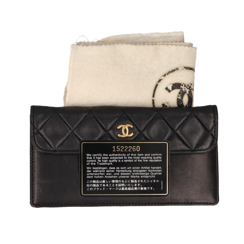 CHANEL（シャネル） マトラッセ チェーンショルダーバッグ ラムスキン 