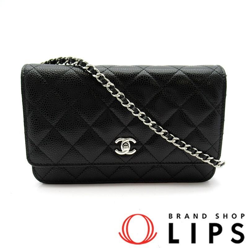 CHANEL（シャネル） マトラッセ チェーンウォレット ターンロック 