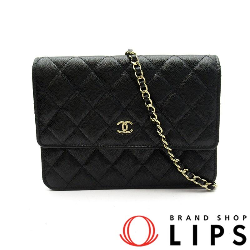 CHANEL（シャネル） マトラッセ チェーンウォレット ターンロック 