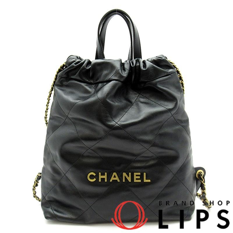 CHANEL（シャネル） シャネル22 スモールバックパック AS3859 カーフ 